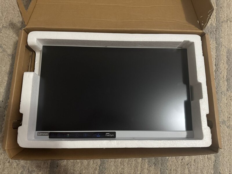 Vand Monitor Lenovo